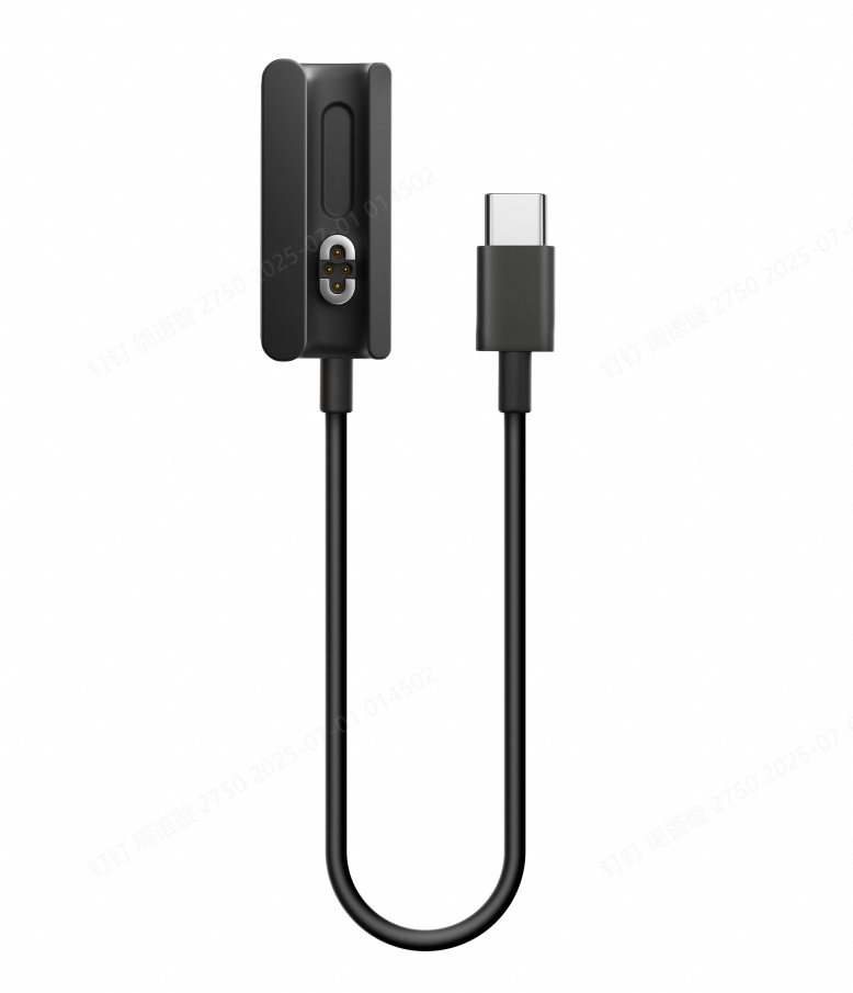 Cable de carga exclusivo para OpenSwim Pro