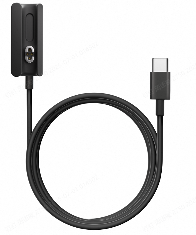 Cable de carga exclusivo para OpenSwim Pro