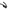 Negro / USB-C