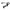 Negro / USB-C