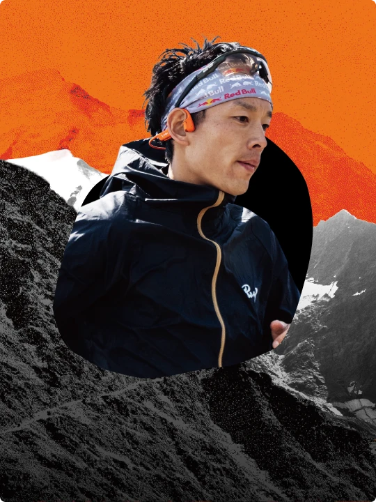 UTMB 2026 swiper athlete 8